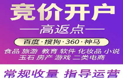案例分享：如何用百度信息流推广实现高转化率